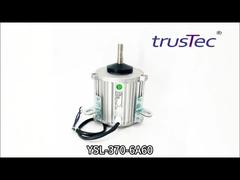 HVAC-এ একটি থ্রি-ফেজ ফ্যান মোটর YSL-370-6A60 কি?