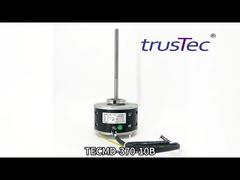 HVAC-তে ECM মোটর TECMD-370-10B কী?