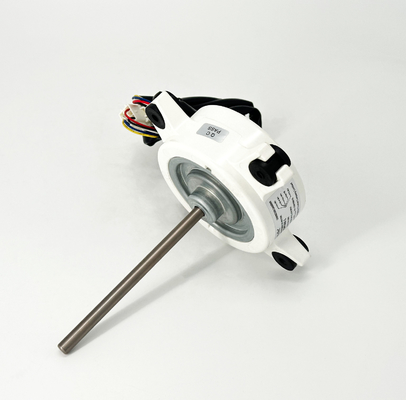 Resin Pack Brushless DC Motor - 50W 2100RPM 310V